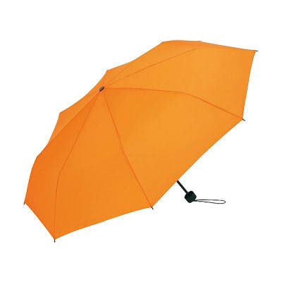 vos parapluies pubs Orange